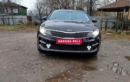 KIA Optima IV, 2018 год, 1 999 000 рублей, 11 фотография
