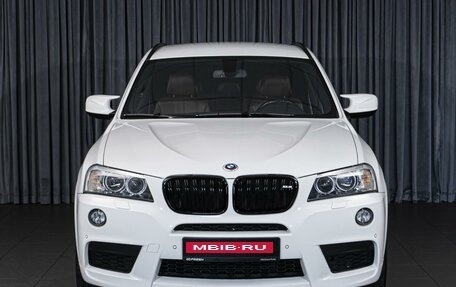 BMW X3, 2013 год, 2 226 000 рублей, 3 фотография