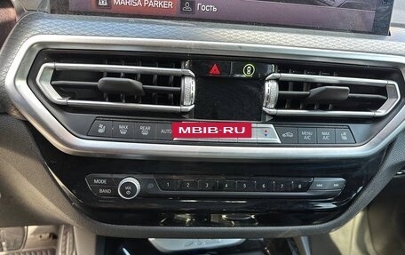 BMW X3, 2023 год, 4 650 000 рублей, 14 фотография