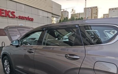 Hyundai Santa Fe IV, 2020 год, 3 750 000 рублей, 1 фотография