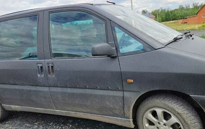 Skoda Kodiaq I, 2019 год, 350 000 рублей, 1 фотография