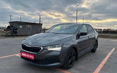 Skoda Rapid II, 2021 год, 1 500 000 рублей, 1 фотография