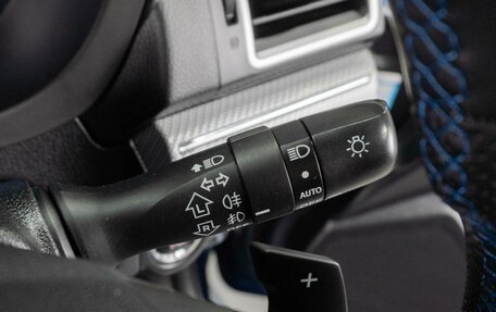 Subaru Levorg I, 2015 год, 1 449 000 рублей, 16 фотография