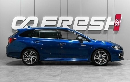 Subaru Levorg I, 2015 год, 1 449 000 рублей, 5 фотография