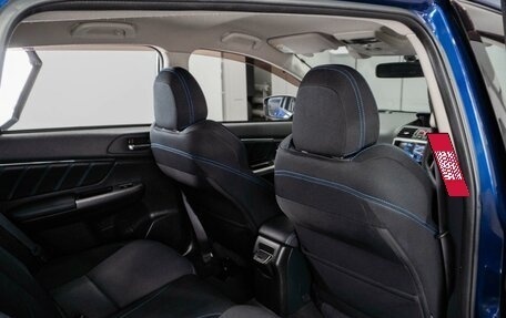 Subaru Levorg I, 2015 год, 1 449 000 рублей, 11 фотография