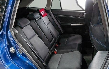 Subaru Levorg I, 2015 год, 1 449 000 рублей, 9 фотография