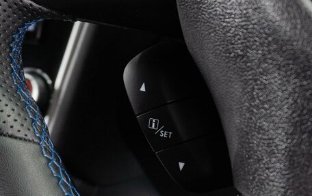 Subaru Levorg I, 2015 год, 1 449 000 рублей, 17 фотография