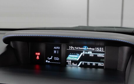 Subaru Levorg I, 2015 год, 1 449 000 рублей, 18 фотография