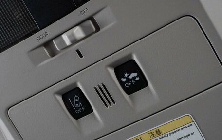 Subaru Levorg I, 2015 год, 1 449 000 рублей, 22 фотография