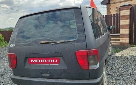 Skoda Kodiaq I, 2019 год, 350 000 рублей, 2 фотография