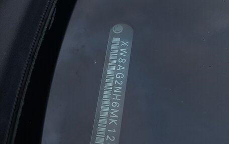 Skoda Rapid II, 2021 год, 1 500 000 рублей, 16 фотография