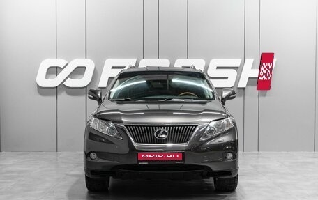 Lexus RX III, 2010 год, 1 899 000 рублей, 3 фотография
