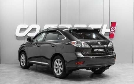 Lexus RX III, 2010 год, 1 899 000 рублей, 2 фотография