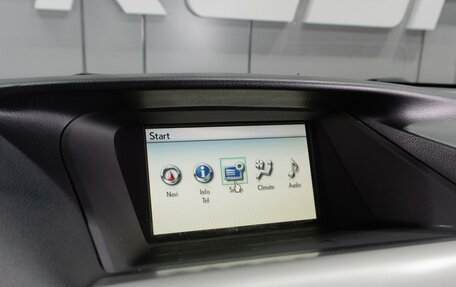 Lexus RX III, 2010 год, 1 899 000 рублей, 17 фотография