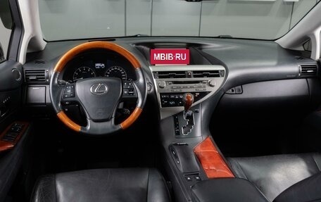 Lexus RX III, 2010 год, 1 899 000 рублей, 6 фотография