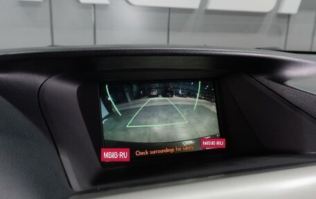 Lexus RX III, 2010 год, 1 899 000 рублей, 16 фотография