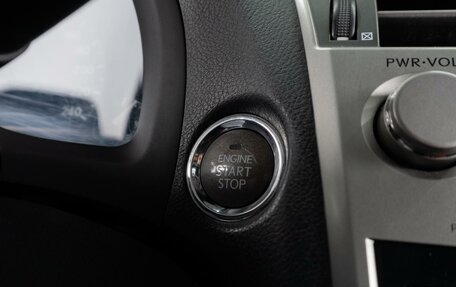 Lexus RX III, 2010 год, 1 899 000 рублей, 25 фотография