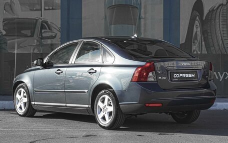 Volvo S40 II, 2007 год, 949 000 рублей, 2 фотография