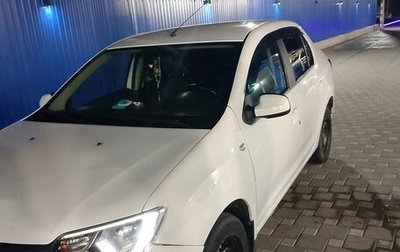 Renault Logan II, 2020 год, 610 000 рублей, 1 фотография