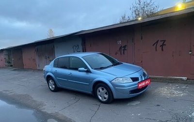 Renault Megane II, 2008 год, 395 000 рублей, 1 фотография