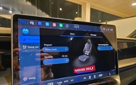 Volkswagen Teramont, 2025 год, 6 700 000 рублей, 22 фотография