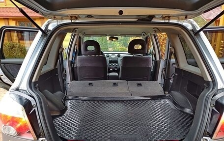 Mitsubishi Outlander III рестайлинг 3, 2004 год, 840 000 рублей, 21 фотография