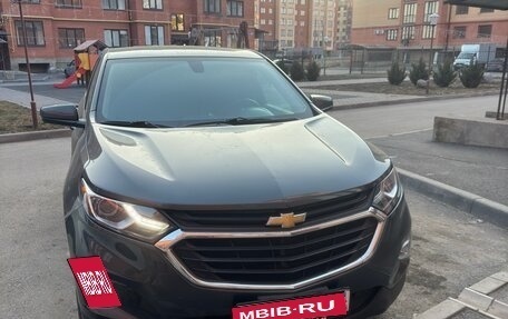 Chevrolet Equinox III, 2018 год, 1 860 000 рублей, 1 фотография