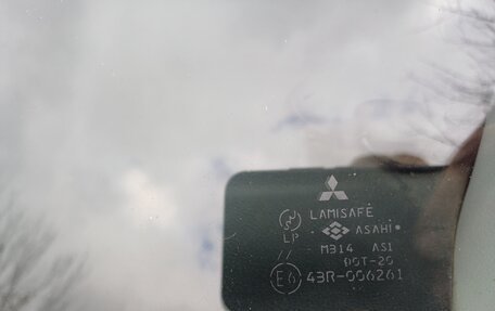 Mitsubishi Outlander III рестайлинг 3, 2004 год, 840 000 рублей, 37 фотография