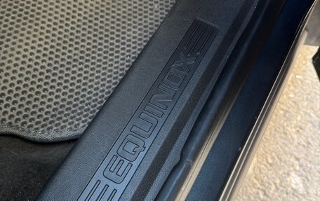 Chevrolet Equinox III, 2018 год, 1 860 000 рублей, 7 фотография