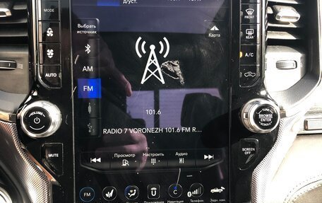 Dodge RAM IV, 2019 год, 5 950 000 рублей, 9 фотография