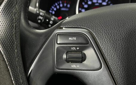 KIA Rio III рестайлинг, 2015 год, 675 000 рублей, 15 фотография