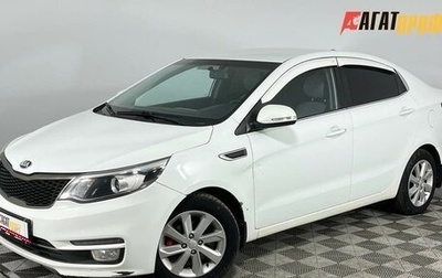 KIA Rio III рестайлинг, 2015 год, 675 000 рублей, 1 фотография