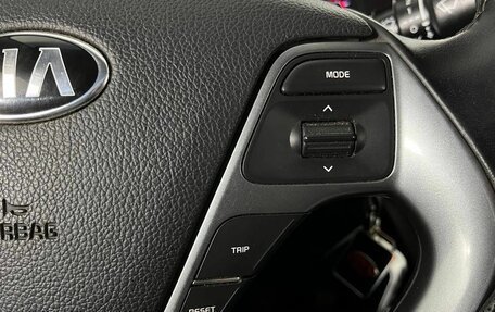 KIA Rio III рестайлинг, 2015 год, 675 000 рублей, 16 фотография