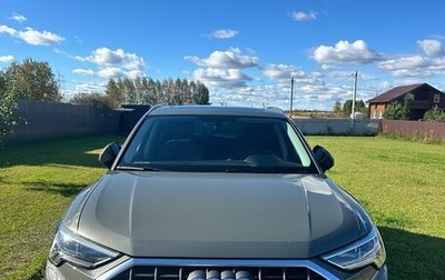 Audi Q3, 2020 год, 4 290 000 рублей, 1 фотография