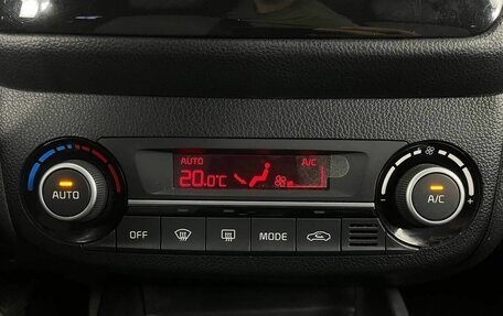 KIA Rio III рестайлинг, 2015 год, 675 000 рублей, 21 фотография