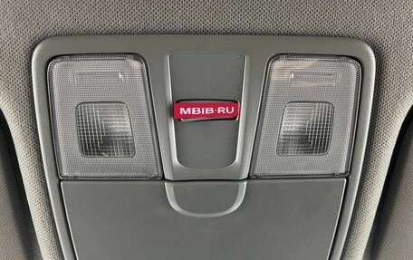 KIA Rio III рестайлинг, 2015 год, 675 000 рублей, 25 фотография