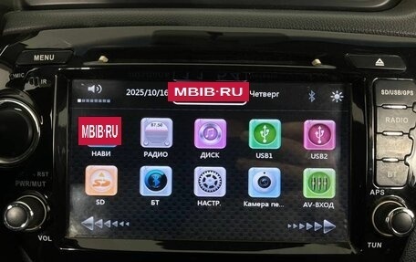 KIA Rio III рестайлинг, 2015 год, 675 000 рублей, 20 фотография