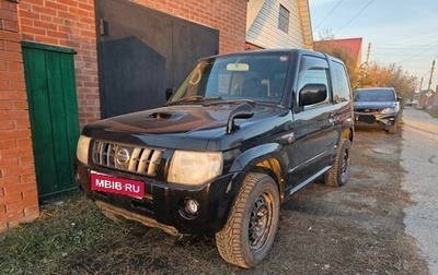 Nissan Kix, 2009 год, 650 000 рублей, 1 фотография