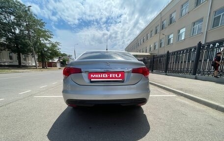 Citroen C4 II рестайлинг, 2013 год, 670 000 рублей, 3 фотография