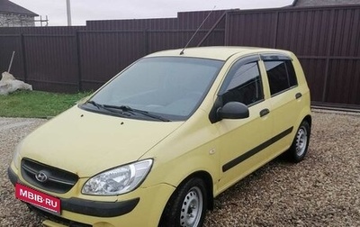 Hyundai Getz I рестайлинг, 2008 год, 340 000 рублей, 1 фотография