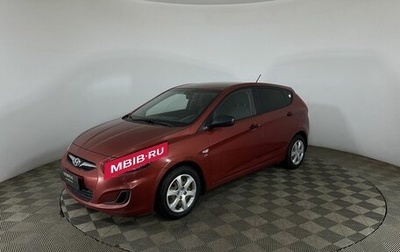 Hyundai Solaris II рестайлинг, 2014 год, 820 000 рублей, 1 фотография