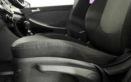 Hyundai Solaris II рестайлинг, 2014 год, 820 000 рублей, 10 фотография