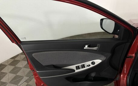 Hyundai Solaris II рестайлинг, 2014 год, 820 000 рублей, 8 фотография