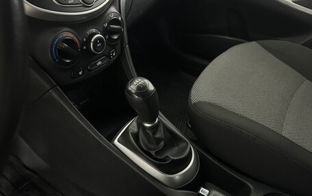 Hyundai Solaris II рестайлинг, 2014 год, 820 000 рублей, 13 фотография