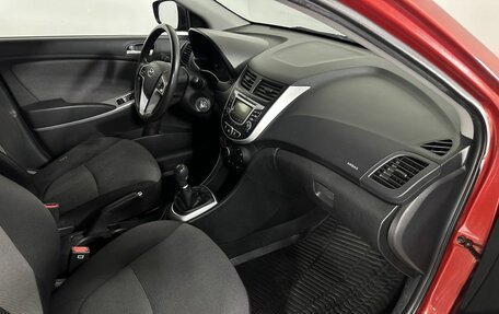 Hyundai Solaris II рестайлинг, 2014 год, 820 000 рублей, 14 фотография