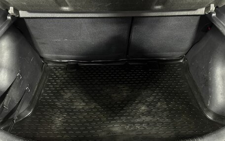 Hyundai Solaris II рестайлинг, 2014 год, 820 000 рублей, 18 фотография