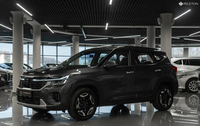 KIA Seltos I, 2025 год, 2 995 000 рублей, 1 фотография