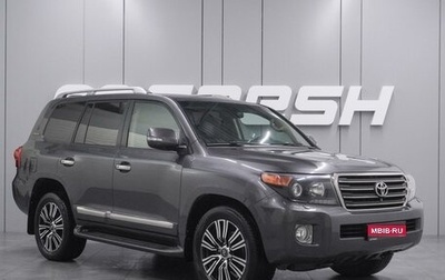 Toyota Land Cruiser 200, 2014 год, 4 619 000 рублей, 1 фотография