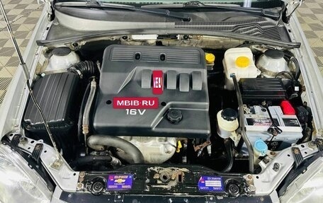 Chevrolet Lacetti, 2008 год, 350 000 рублей, 16 фотография