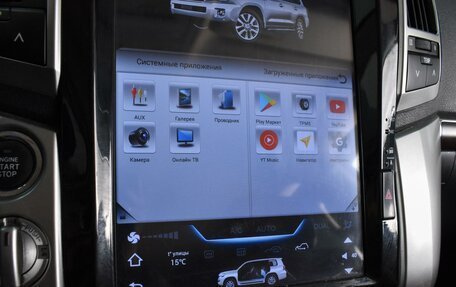 Toyota Land Cruiser 200, 2014 год, 4 619 000 рублей, 13 фотография